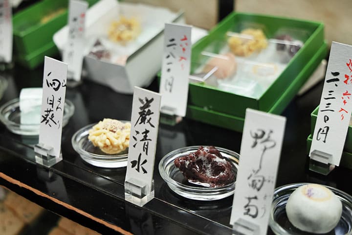 本店限定商品