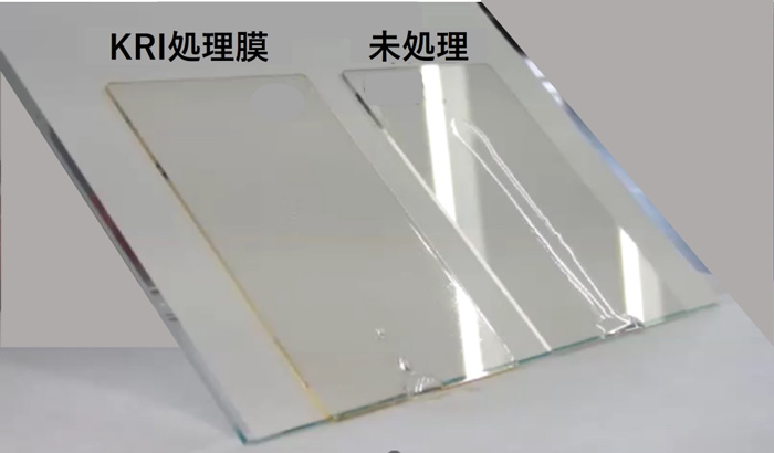 滑落性良好なフッ素フリー表面処理