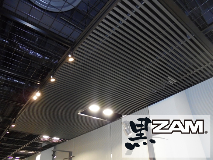 黒色めっき鋼板 黒ZAM<sup>®</sup>