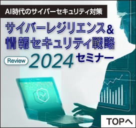 TOPへ