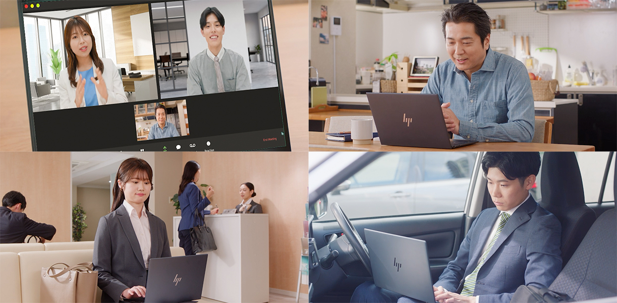 スマホのようにつながるPCがコスト削減に効く？