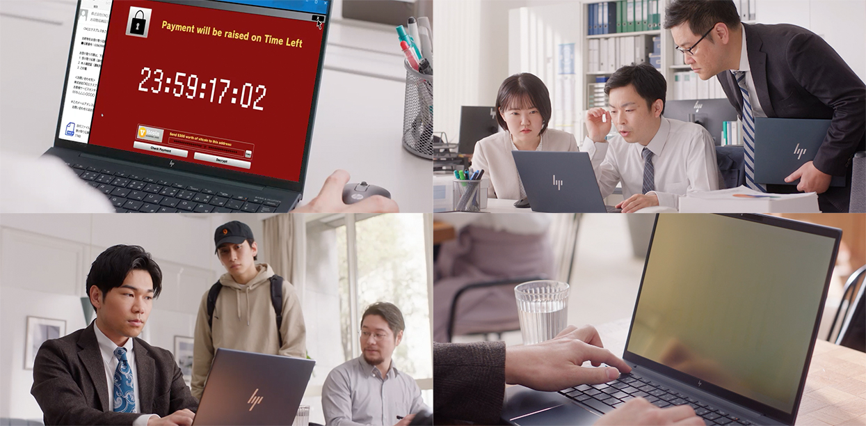あなどれない？のぞき見による情報漏洩対策