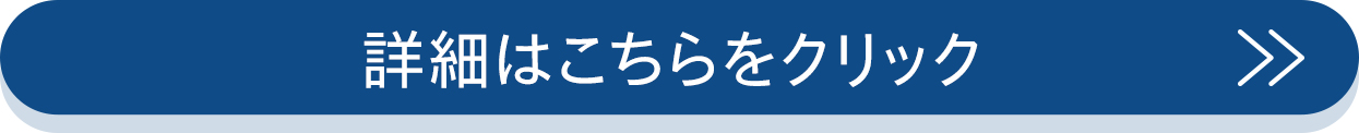 HPのサステナブルな取り組みをもっと知る