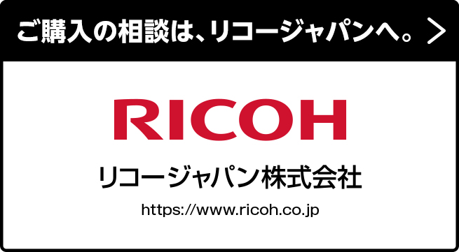 ご購入のお問い合わせは、 ( 株 ) 日本 HP 販売特約店、販売店へ。