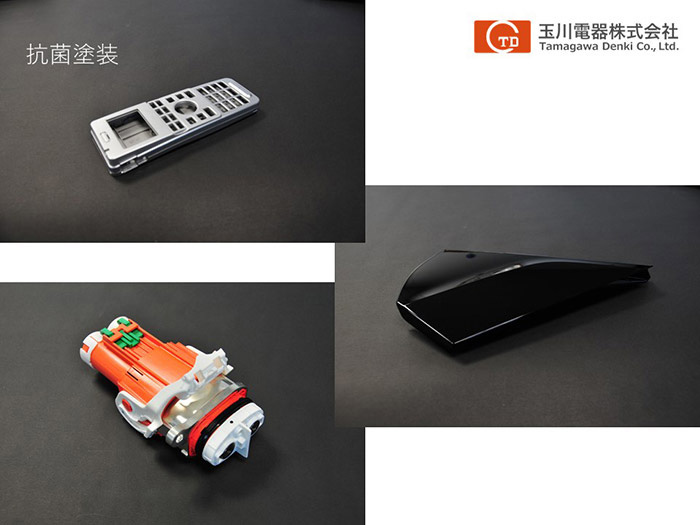 抗菌塗装・ピアノブラック塗装成形・精密機構部品