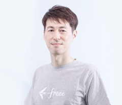 フリー株式会社 CISO兼VPoE 茂岩 祐樹氏