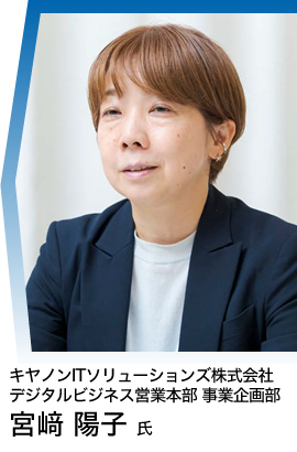 株式会社エヌ・ティ・ティ・データ・イントラマート
セールス&マーケティング本部 パートナー営業第一グループ 部長 阿辻 孝男 氏