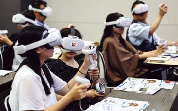北海道幌延町の幌延深地層研究センターをVRで体験