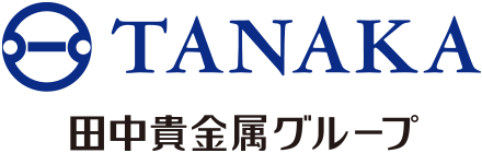 田中貴金属グループ ロゴ