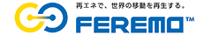 ロゴ：FEREMO