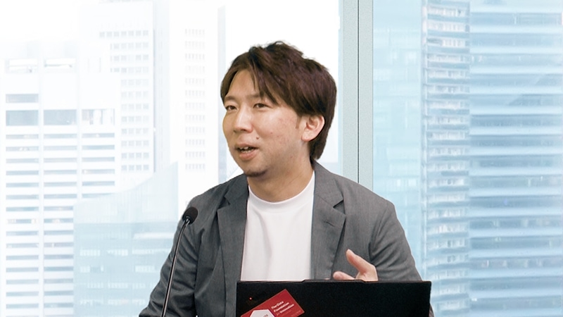 講演の一部を視聴する