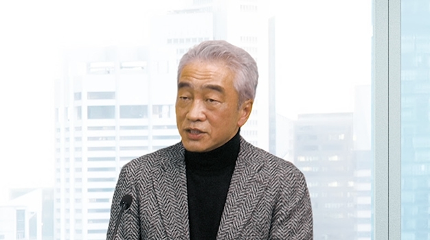 講演の一部を視聴する
