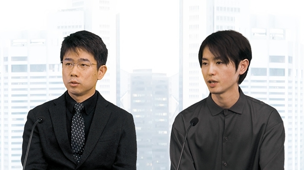 講演の一部を視聴する