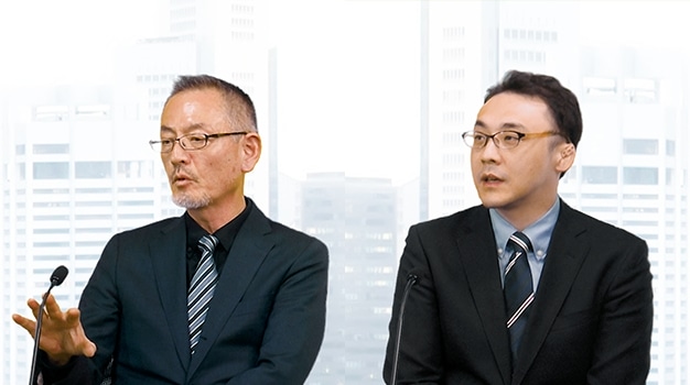 講演の一部を視聴する