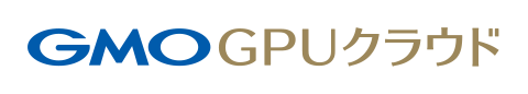 GMO GPUクラウド