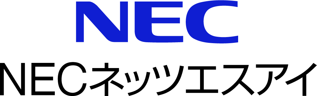 NECネッツエスアイ