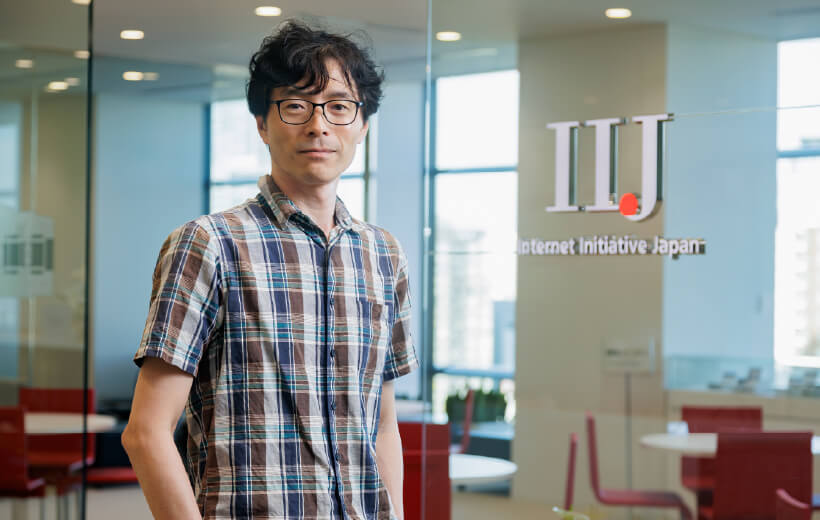 株式会社インターネットイニシアティブ ネットワークサービス事業本部 クラウド本部 副本部長 兼 DXP戦略室長 吉川 義弘氏