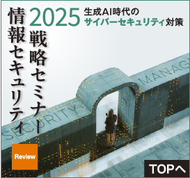 TOPへ