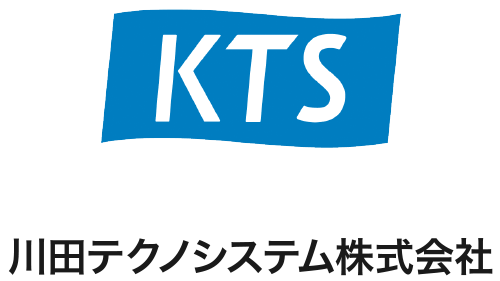 川田テクノシステム株式会社