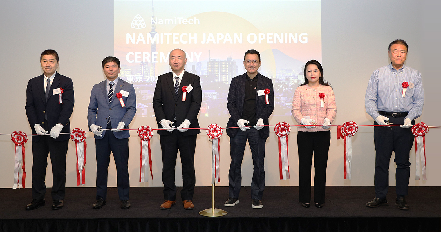 NamiTech日本支社設立オープンセレモニー