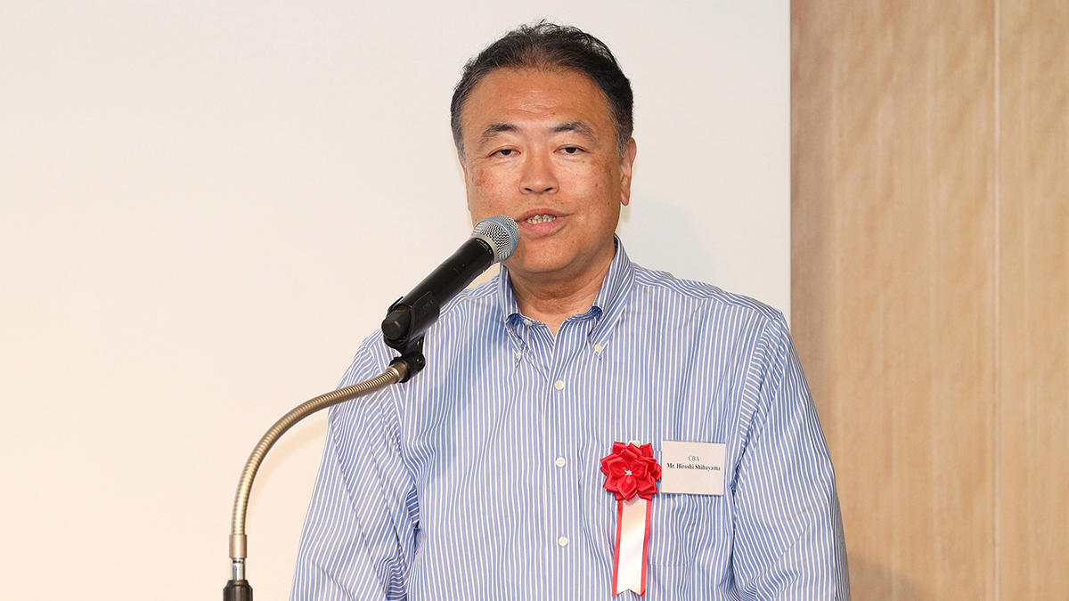 柴山 浩 氏