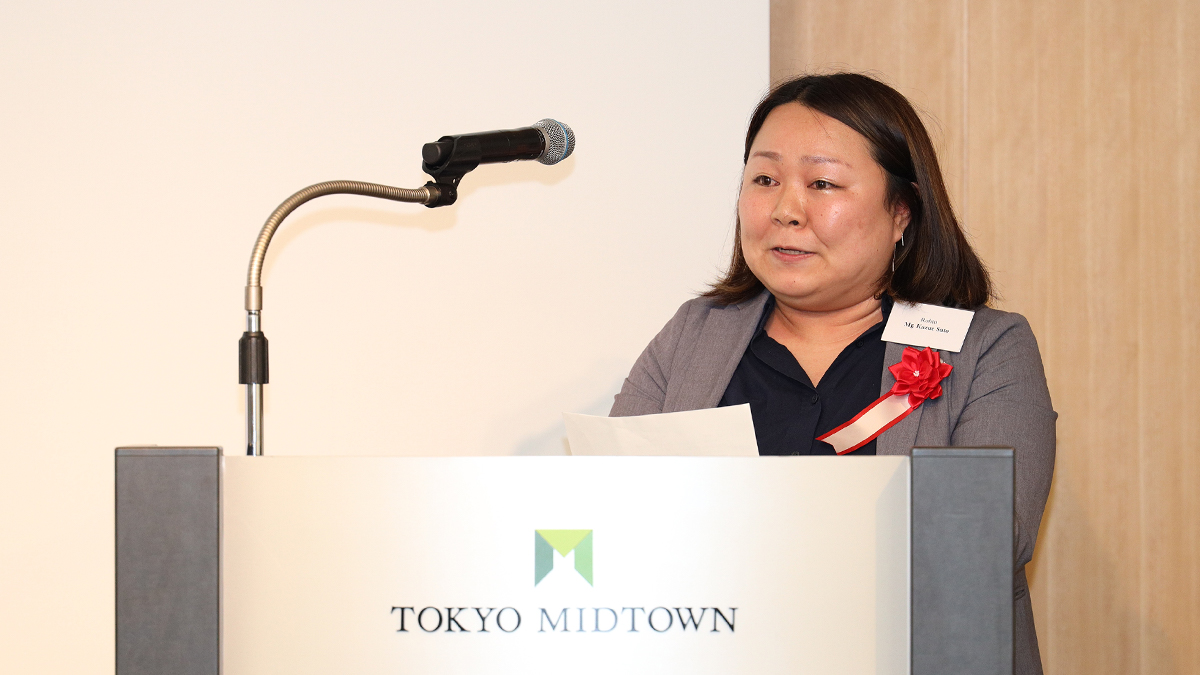 佐藤 和恵 氏