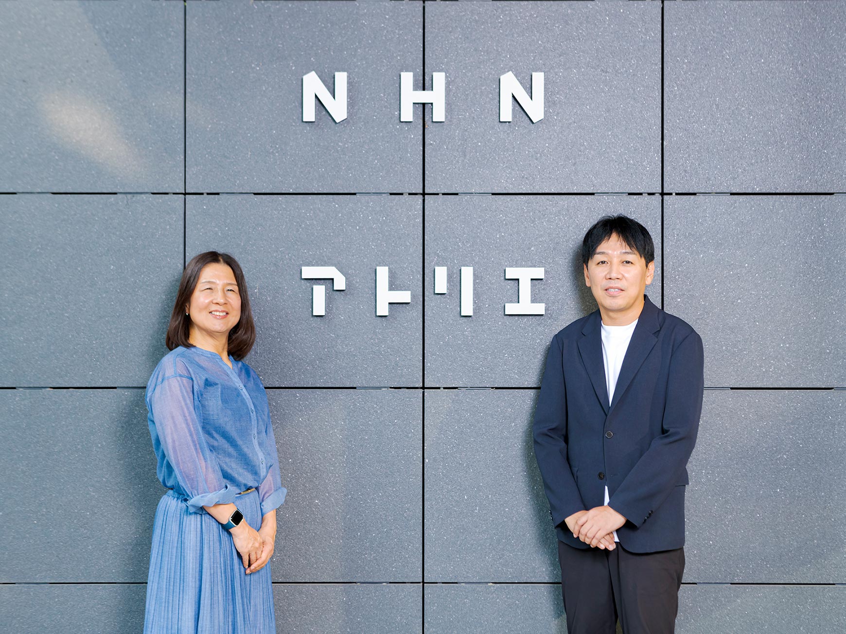NHNアトリエ