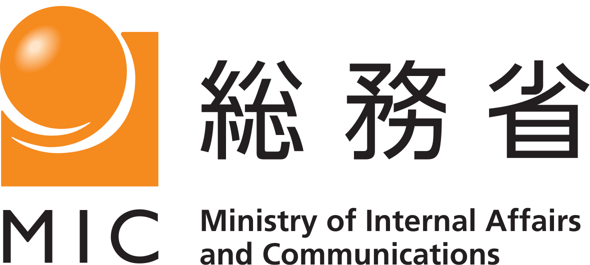 総務省
