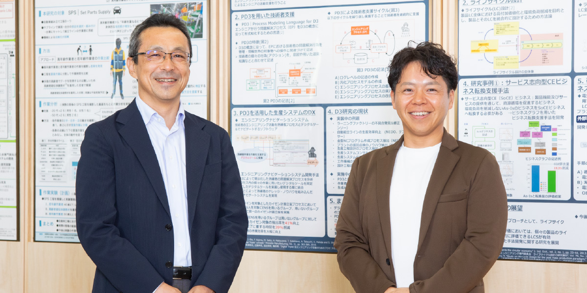 NTTグループの挑戦 年間1000万文書を自動保管