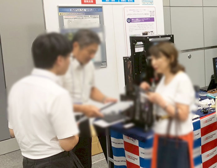 展示会シーン6