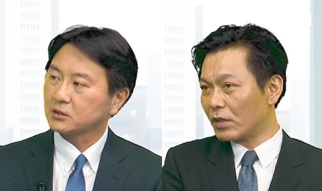 講演の一部を視聴する