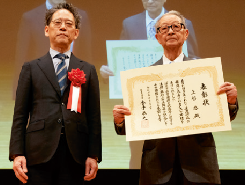 上杉啓氏と宿本尚吾氏