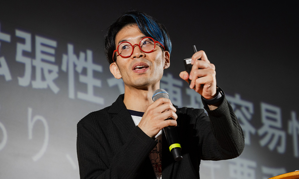 山下 竜氏