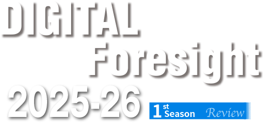 DIGITAL Foresight 2025-26 Winter Review