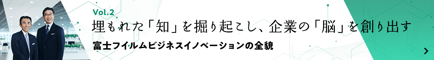 バナー