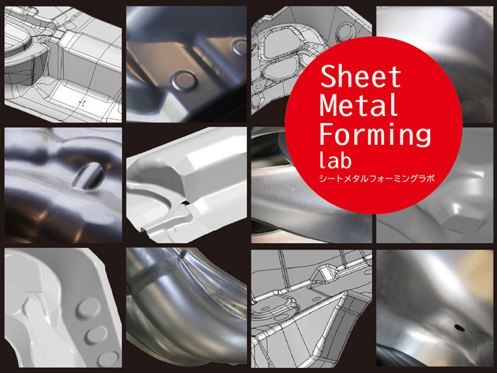 有限会社加川製作所