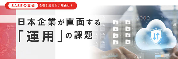 第2弾記事はこちら