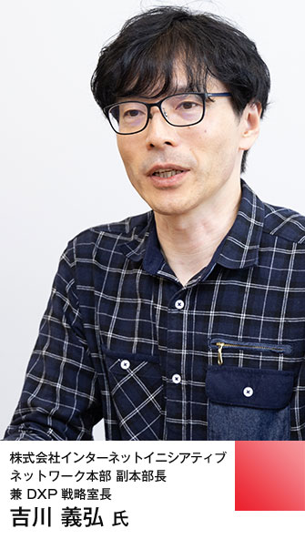 注目集める「IIJフレックスモビリティサービス/ZTNA」 サイバー攻撃
