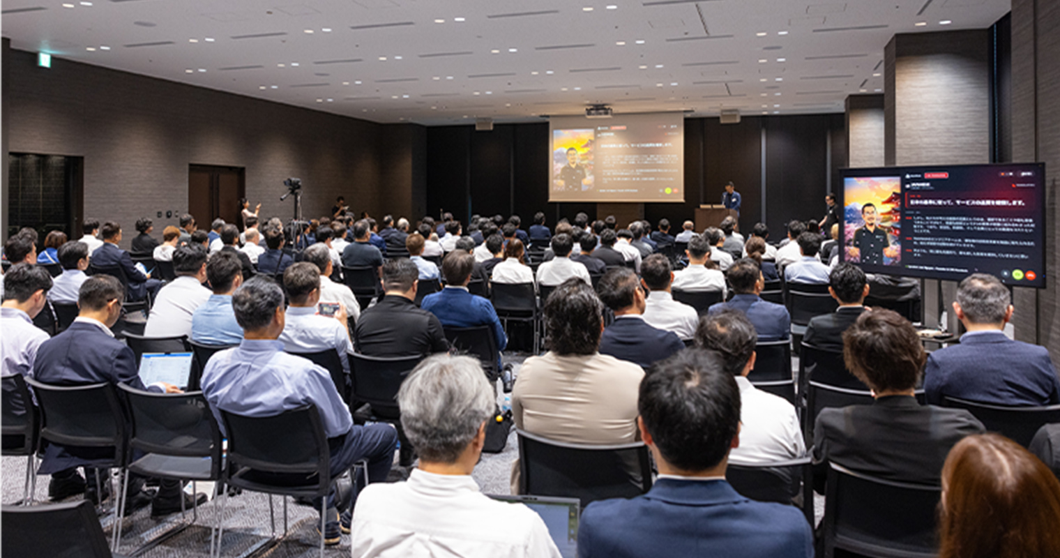 NamiTech Japan 設立1周年・新製品発表イベント