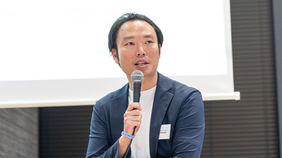 綿貫 健吾 氏