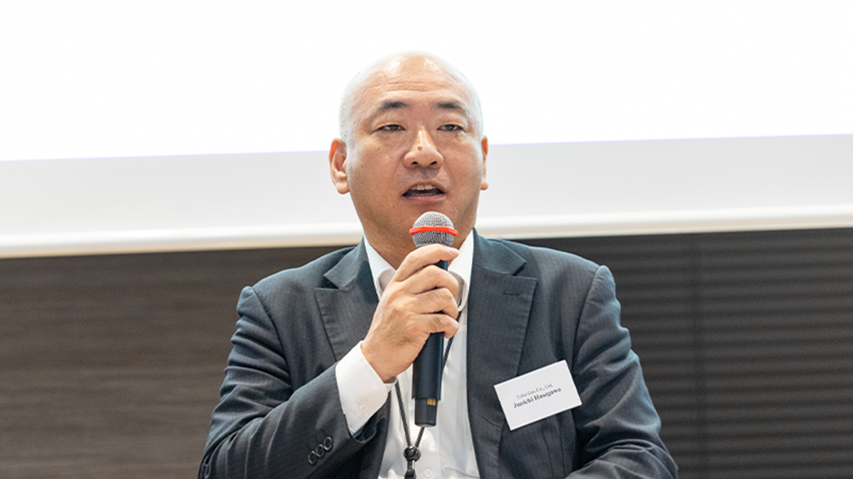 長谷川 順一 氏