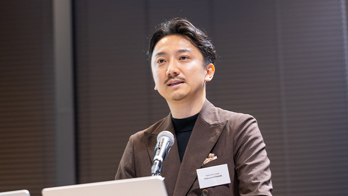 大西 真太 氏