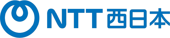 NTT西日本