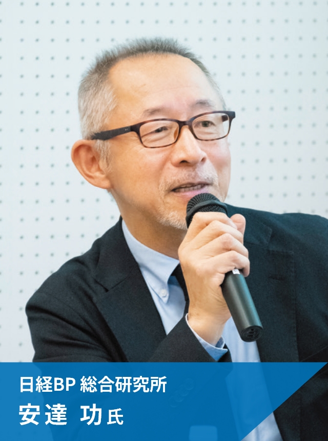 赤井 厚雄 氏