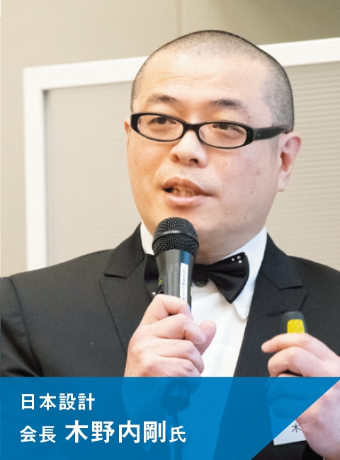 登壇者