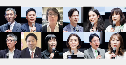 少子化は静かなる有事　共育てが拓く日本の未来