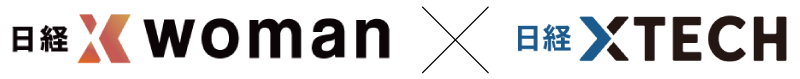 日経xwoman 日経XTECH