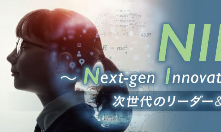 慶大生が理系女子の少なさ知り奮起「ハーバード式」幼児教育で起業