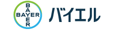 バイエル