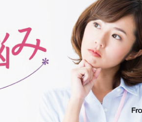 乳がん「切らない治療法」保険適用に…受けられる条件を徹底解説